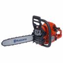 Бензопила Husqvarna 130, 9671084-01 (2л.с) Бензопила Husqvarna 130, 9671084-01 (2л.с)