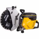 Бензорез Huter GC-7414B 74/8/2 Бензорез Huter GC-7414B 74/8/2