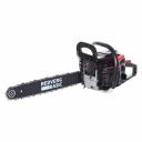 Бензопила REDVERG Basic GC-45C 6672714 Бензопила REDVERG Basic GC-45C 6672714