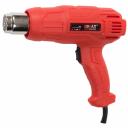 Фен строительный Brait BHG2000N 21.01.073.069, 2000Вт; макс.темп. 600°С Фен строительный Brait BHG2000N 21.01.073.069, 2000Вт; макс.темп. 600°С