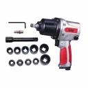 Гайковерт пневматический Пневмогайковерт Fubag IW 900 1/2" 100195 + набор головок, кейс Гайковерт пневматический Пневмогайковерт Fubag IW 900 1/2" 100195 + набор головок, кейс