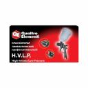 Пневматический краскопульт QUATTRO ELEMENTI HVLP 770-841 Пневматический краскопульт QUATTRO ELEMENTI HVLP 770-841