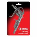 Обдувочный пистолет QUATTRO ELEMENTI 770-872 Обдувочный пистолет QUATTRO ELEMENTI 770-872
