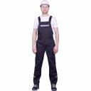 Застежка-гульф на молнию Боковая застёжка на петли и пуговицы Пояс с эластичной лентой по спинке, с шлевками Нагрудный накладной карман с клапаном фигурной формы на ленте-контакт, с малым накладным карманом с двумя секциями Боковые карманы с наклонным входом На правой задней половинке брюк накладной карман и карман для инструментов Бретели частично с эластичной лентой и с застёжкой на фастексы Усилительные накладки (наколенники с защипами по боковым швам для свободы движения) Горизонтальная термоклеевая световозвращающая полоса шириной 30 мм располагается по клапану нагрудного кармана, вверху спинки, низу брюк в области боковых швов Застежка-гульф на молнию Боковая застёжка на петли и пуговицы Пояс с эластичной лентой по спинке, с шлевками Нагрудный накладной карман с клапаном фигурной формы на ленте-контакт, с малым накладным карманом с двумя секциями Боковые карманы с наклонным входом На правой задней половинке брюк накладной карман и карман для инструментов Бретели частично с эластичной лентой и с застёжкой на фастексы Усилительные накладки (наколенники с защипами по боковым швам для свободы движения) Горизонтальная термоклеевая световозвращающая полоса шириной 30 мм располагается по клапану нагрудного кармана, вверху спинки, низу брюк в области боковых швов