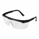 Очки защитные Исток Про Комфорт открытые с прозрачными линзами (ОЧК017) Очки защитные Исток Про Комфорт открытые с прозрачными линзами (ОЧК017)