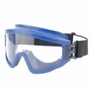 Очки защитные герметичные Росомз ЗНГ1 PANORAMA StrongGlass™ (2C-1,2 РС) 22137 Очки защитные герметичные Росомз ЗНГ1 PANORAMA StrongGlass™ (2C-1,2 РС) 22137