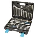 набор инструмента AUTOVIRAZH 1/2" 1/4" DR 77 предметов набор инструмента AUTOVIRAZH 1/2" 1/4" DR 77 предметов