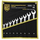 Набор ключей комбинированных Berger BG1144, 9 предметов Набор ключей комбинированных Berger BG1144, 9 предметов