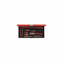 Набор торцевых головок GEDORE RED 1/4 3300004 Набор торцевых головок GEDORE RED 1/4 3300004