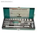 Набор торцевых головок Jonnesway S04H3120S, 20 предметов Набор торцевых головок Jonnesway S04H3120S, 20 предметов