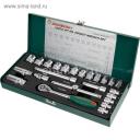 Набор торцевых головок Jonnesway S04H3125S, 25 предметов Набор торцевых головок Jonnesway S04H3125S, 25 предметов