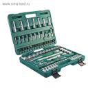 Набор торцевых головок Jonnesway S04H52494S, 94 предмета Набор торцевых головок Jonnesway S04H52494S, 94 предмета