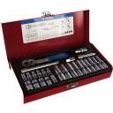 Набор торцевых головок Набор шестигранных торцевых головок с принадлежностями 1/4", 4-13мм, 26шт KING TONY 2526MR Набор торцевых головок Набор шестигранных торцевых головок с принадлежностями 1/4", 4-13мм, 26шт KING TONY 2526MR