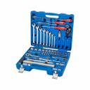 Универсальный набор инструментов KING TONY 7577MR Универсальный набор инструментов KING TONY 7577MR