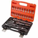 Набор инструментов в кейсе Кузьмич 45 предметов НИК-005/45 0R-00000472 Набор инструментов в кейсе Кузьмич 45 предметов НИК-005/45 0R-00000472