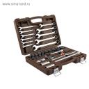 Набор торцевых головок Ombra OMT33S, 33 предмета Набор торцевых головок Ombra OMT33S, 33 предмета