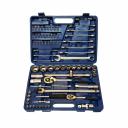 Наборы автоинструмента Набор инструментов универсальный 79 предметов Союз 1045-20-S79C Наборы автоинструмента Набор инструментов универсальный 79 предметов Союз 1045-20-S79C