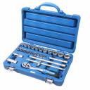 Наборы автоинструмента Набор инструментов Станкоимпорт CS-4026PMQ, на 1/2", 26 предметов Наборы автоинструмента Набор инструментов Станкоимпорт CS-4026PMQ, на 1/2", 26 предметов