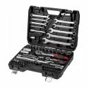 Набор инструментов STARTUL PRO Stuttgart PRO-082S Набор инструментов STARTUL PRO Stuttgart PRO-082S