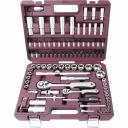 Универсальный набор инструмента THORVIK TS094 1/4, 1/2DR, 94 предмета 054009 Универсальный набор инструмента THORVIK TS094 1/4, 1/2DR, 94 предмета 054009