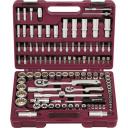 Набор инструмента Thorvik 108 пр.1/4" 1/2"DR MultiProf UTS0108MP 52810 Набор инструмента Thorvik 108 пр.1/4" 1/2"DR MultiProf UTS0108MP 52810