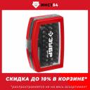 ЗУБР 32шт, набор бит с адаптером МХ-32 26393-H32 ЗУБР 32шт, набор бит с адаптером МХ-32 26393-H32