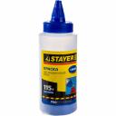 Краска для разметочной нити STAYER 2-06401-1_z01 Краска для разметочной нити STAYER 2-06401-1_z01