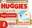 Подгузники для новорожденных Huggies Elite Soft 4-6кг 2 размер 100шт Подгузники для новорожденных Huggies Elite Soft 4-6кг 2 размер 100шт