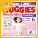 Подгузники-трусики для девочек Huggies Ultra Comfort 6 (15-25кг) Подгузники-трусики для девочек Huggies Ultra Comfort 6 (15-25кг)