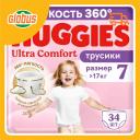 Подгузники-трусики для девочек Huggies Ultra Comfort 7 (17кг) Подгузники-трусики для девочек Huggies Ultra Comfort 7 (17кг)