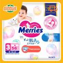 Подгузники Merries Подгузники Merries