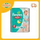 Подгузники-трусики Pampers Pants Макси 4 (9-14 кг) Подгузники-трусики Pampers Pants Макси 4 (9-14 кг)