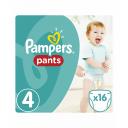 Подгузники-трусики Pampers 9-14кг 16 шт. Подгузники-трусики Pampers 9-14кг 16 шт.