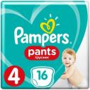 Памперс Трусики-подгузники пэйнтс макси (9-15 кг) №16 Памперс Трусики-подгузники пэйнтс макси (9-15 кг) №16