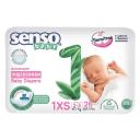 SENSO BABY Подгузники для детей Sensitive 26.0 SENSO BABY Подгузники для детей Sensitive 26.0
