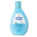 BEBBLE Шампунь для волос и тела детский Shampoo & Body Wash 0+ 200.0 BEBBLE Шампунь для волос и тела детский Shampoo & Body Wash 0+ 200.0