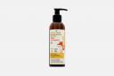 Шампунь деликатный Delicate baby shampoo 200 мл BOTAVIKOS Шампунь деликатный Delicate baby shampoo 200 мл BOTAVIKOS
