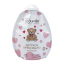 ECOLATIER Детское крем-мыло Мягкий уход, 250 мл, 250 г ECOLATIER Детское крем-мыло Мягкий уход, 250 мл, 250 г