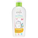 Шампунь для волос EDEN Baby series Детский гель-шампунь 2 в 1 Воздушные пузыри 0+ с экстрактом пшеницы 250 Шампунь для волос EDEN Baby series Детский гель-шампунь 2 в 1 Воздушные пузыри 0+ с экстрактом пшеницы 250