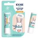 EXXE Baby серия 0+ Бальзам для губ (для детей), 1 шт (стик 4,2 г) EXXE Baby серия 0+ Бальзам для губ (для детей), 1 шт (стик 4,2 г)