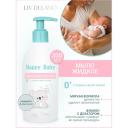 LIV DELANO Мыло жидкое детское с первых дней жизни Happy Baby 300 LIV DELANO Мыло жидкое детское с первых дней жизни Happy Baby 300