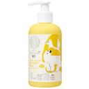 Гель для душа NATURA SIBERICA Детский гель для купания Little Siberica 250 Гель для душа NATURA SIBERICA Детский гель для купания Little Siberica 250