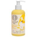 Natura Siberica Little Детский гель для купания, 250 мл, 260 г Natura Siberica Little Детский гель для купания, 250 мл, 260 г
