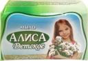 Мыло детское Алиса 150г Мыло детское Алиса 150г