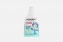 детский Гель для купания Gentle care 540 мл WONDER LAB детский Гель для купания Gentle care 540 мл WONDER LAB