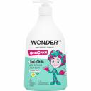 Гель для купания малышей Wonder Lab Нежная забота 0,54 л Гель для купания малышей Wonder Lab Нежная забота 0,54 л