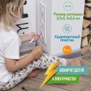 Заглушки HALSA для электрических розеток от детей, 6 шт (поворачиваются вилкой) Заглушки HALSA для электрических розеток от детей, 6 шт (поворачиваются вилкой)