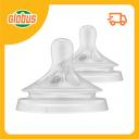 Соска для бутылочки силиконовая Philips Avent Natural Response SCY964/02 средний поток, с 3 месяцев Соска для бутылочки силиконовая Philips Avent Natural Response SCY964/02 средний поток, с 3 месяцев