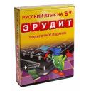 Настольная игра БИПЛАНТ 10008 Эрудит подарочный набор Настольная игра БИПЛАНТ 10008 Эрудит подарочный набор