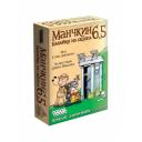 Дополнение для настольной игры Hobby World Манчикин 6.5. Бабайки из склепа 1743 Дополнение для настольной игры Hobby World Манчикин 6.5. Бабайки из склепа 1743